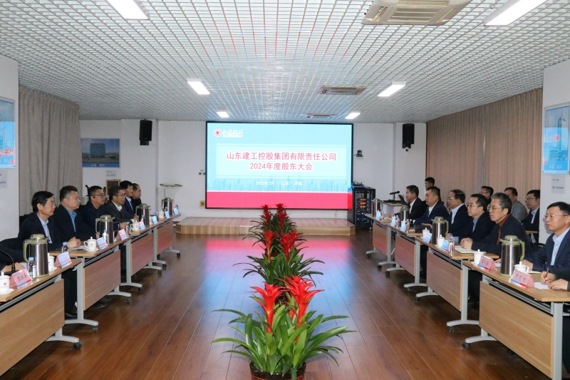 堅守初心拼搏興業 加快構建發展新模式...